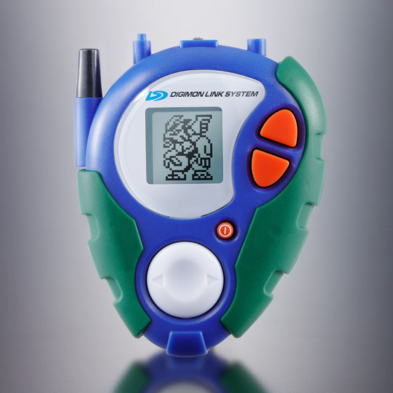 BANDAI Premium Digimon Adventure 02 D-3 Ver.15th Paildramon Color 