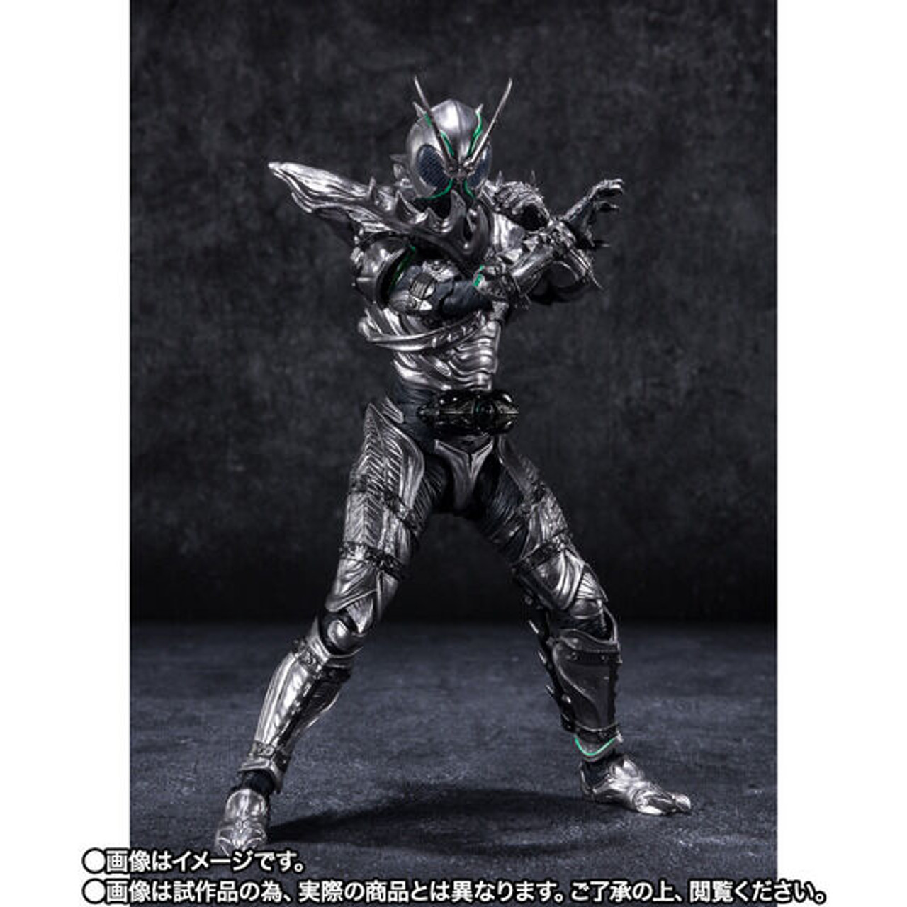 S.H.Figuarts Kamen Rider SHADOWMOON (BLACK SUN) Action Figure