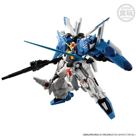 MOBILE SUIT Gundam G Frame FA Ex-S GUNDAM/ S GUNDAM (BLUE SPLITTER)