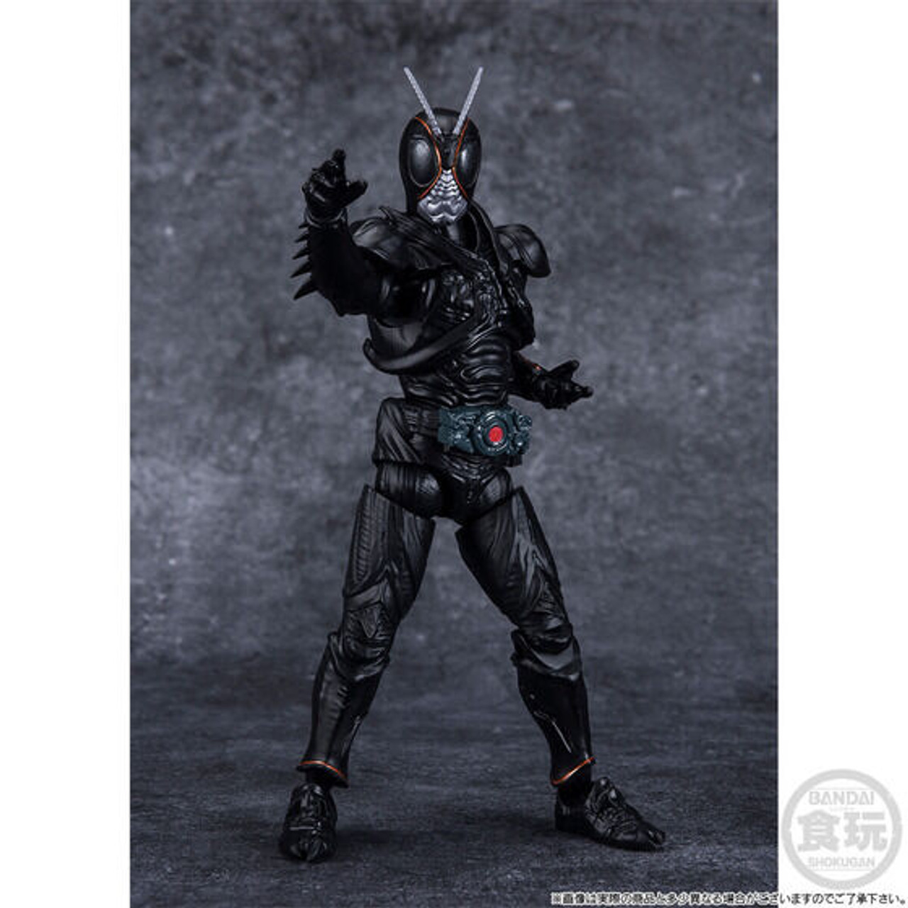 SHODO-XX KAMEN RIDER BLACK SUN & Battle Hopper Set