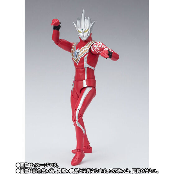 S.H.Figuarts Ultraman Regulos Action Figure