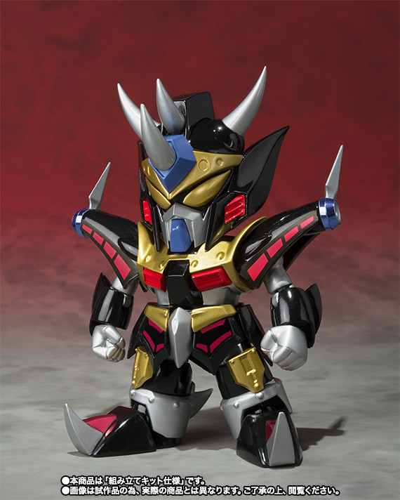 BANDAI Premium Ganso SD Gundam World Gunkiller Actioin Figure