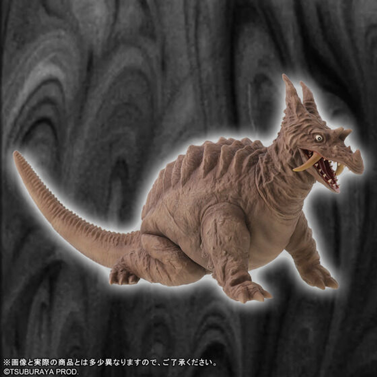 ガラパゴス　深淵の獣　　ウルトラまとめ　12セット ガラパゴス 深淵の獣 ウルトラまとめ 12セット maxresdefault.jpg