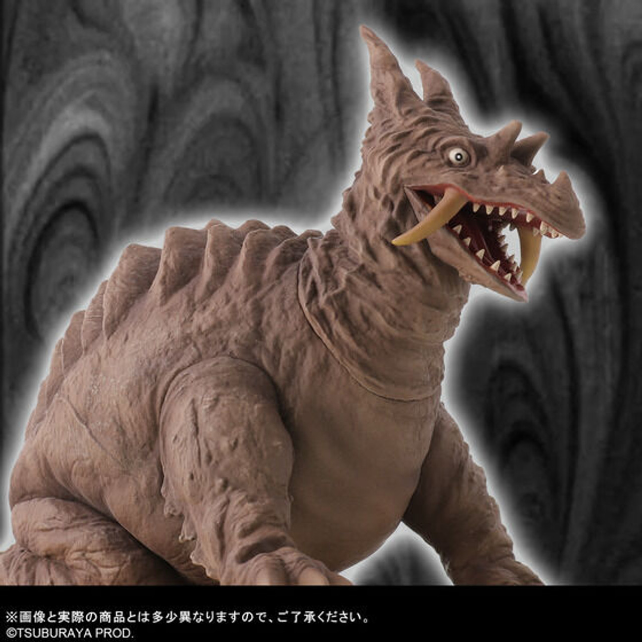 Ultra Large Monster Series 5000 Pagos PVC Figure