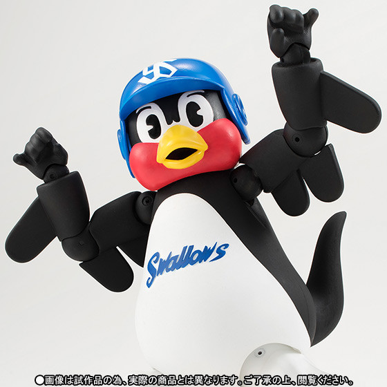 Tokyo Yakult Swallows TSUBAKUROU フィギュア BANDAI S.H.Figuarts TsubaKurou Action Figure Tokyo Yakult Wwallows