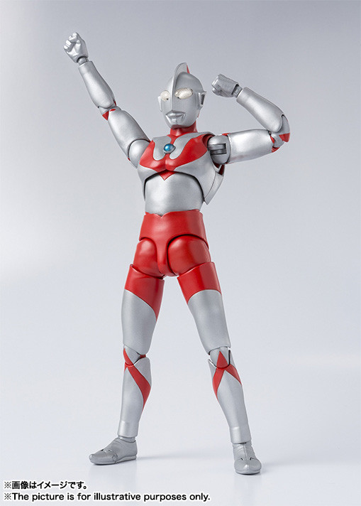 BANDAI S.H.Figuarts Ultraman Action Figure 50th Anniversary