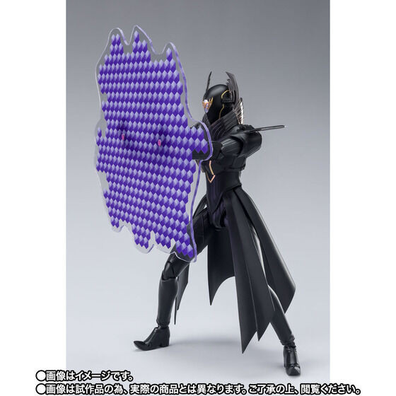 S.H.Figuarts Mr.BLACK (TIGER & BUNNY 2) Action Figure