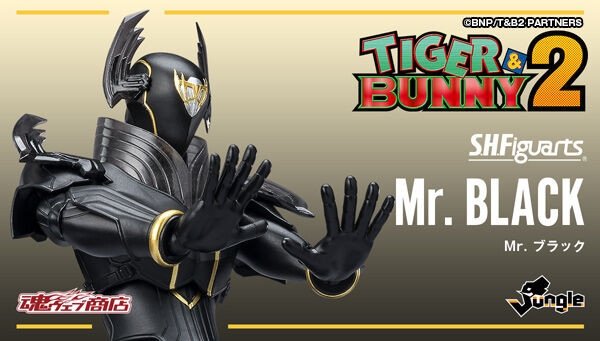 S.H.Figuarts Mr.BLACK (TIGER & BUNNY 2) Action Figure