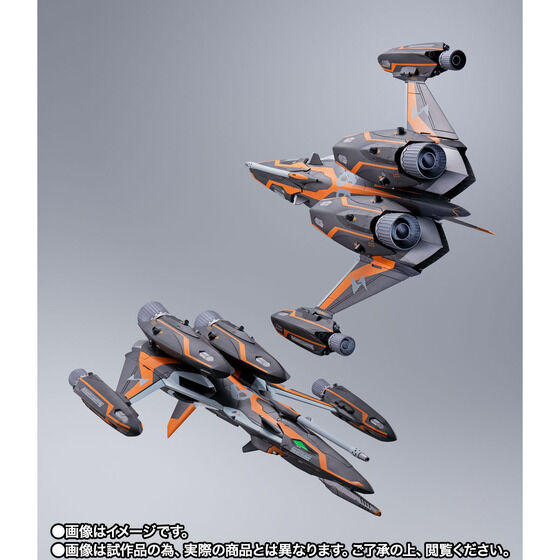 DX Chogokin Super Gost SET for VF-31AX Kairos-Plus (Hayate