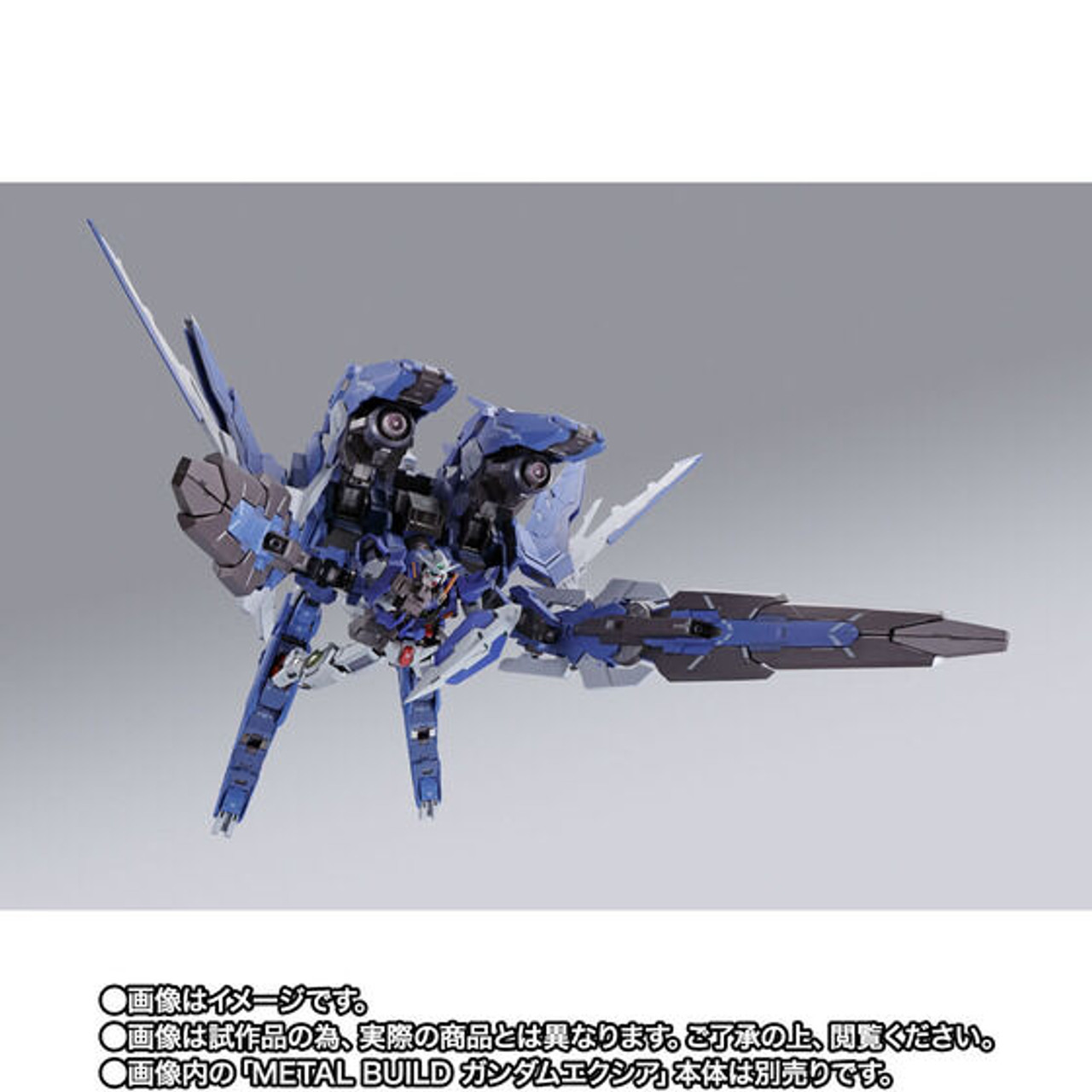 METAL BUILD GN ARMS TYPE-E Action Figure