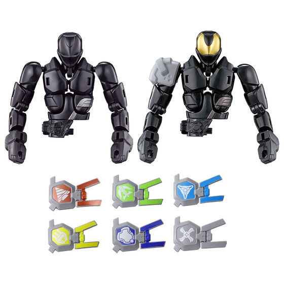 Kamen Rider Geats Revolve Change Figure PB01 Entry Body & Rider