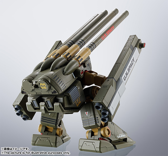 BANDAI HI-METAL R HWR-00-MKII Destroid Monster Action Figure The