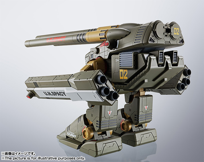 BANDAI HI-METAL R HWR-00-MKII Destroid Monster Action Figure The
