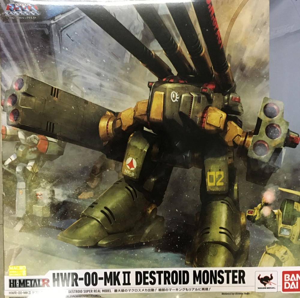 BANDAI HI-METAL R HWR-00-MKII Destroid Monster Action Figure The