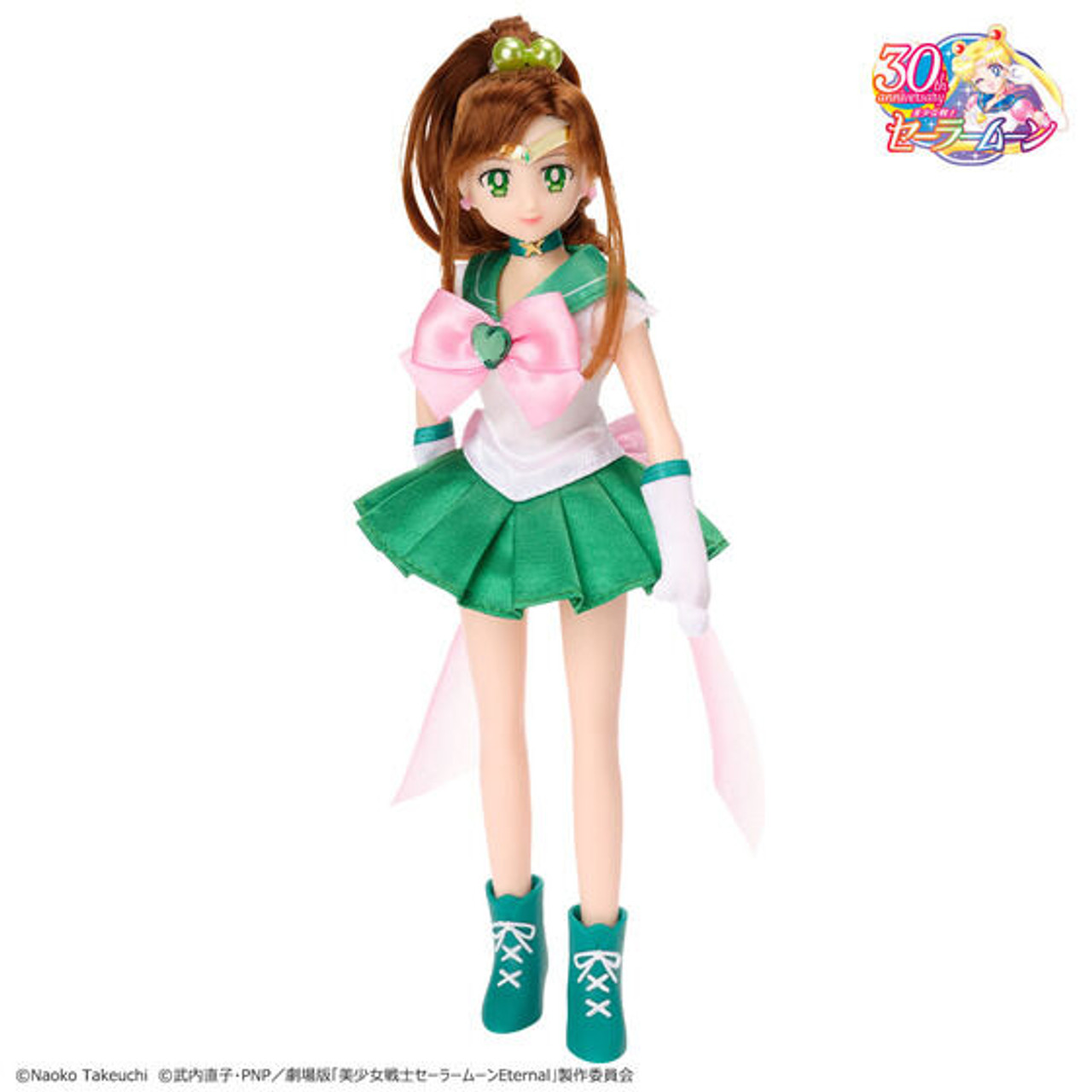 Movie ver. Sailor Moon Eternal) StyleDoll Super Sailor Jupiter