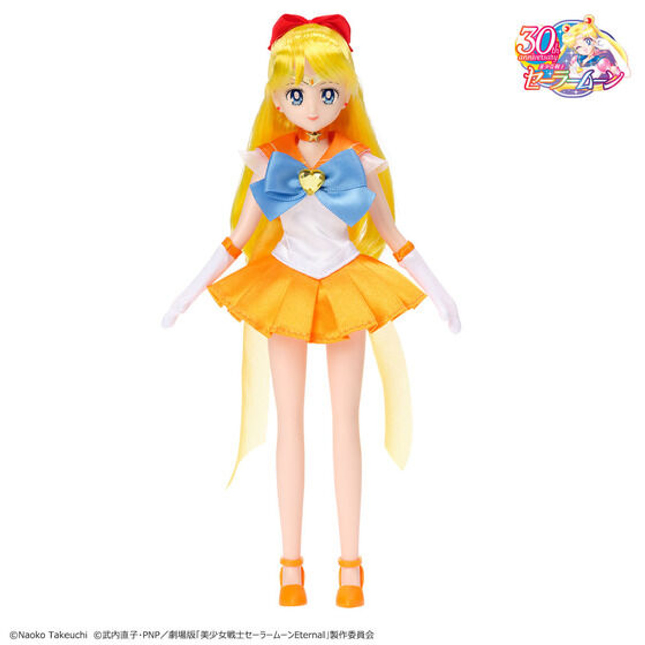 (Movie ver. Sailor Moon Eternal) StyleDoll Super Sailor Venus