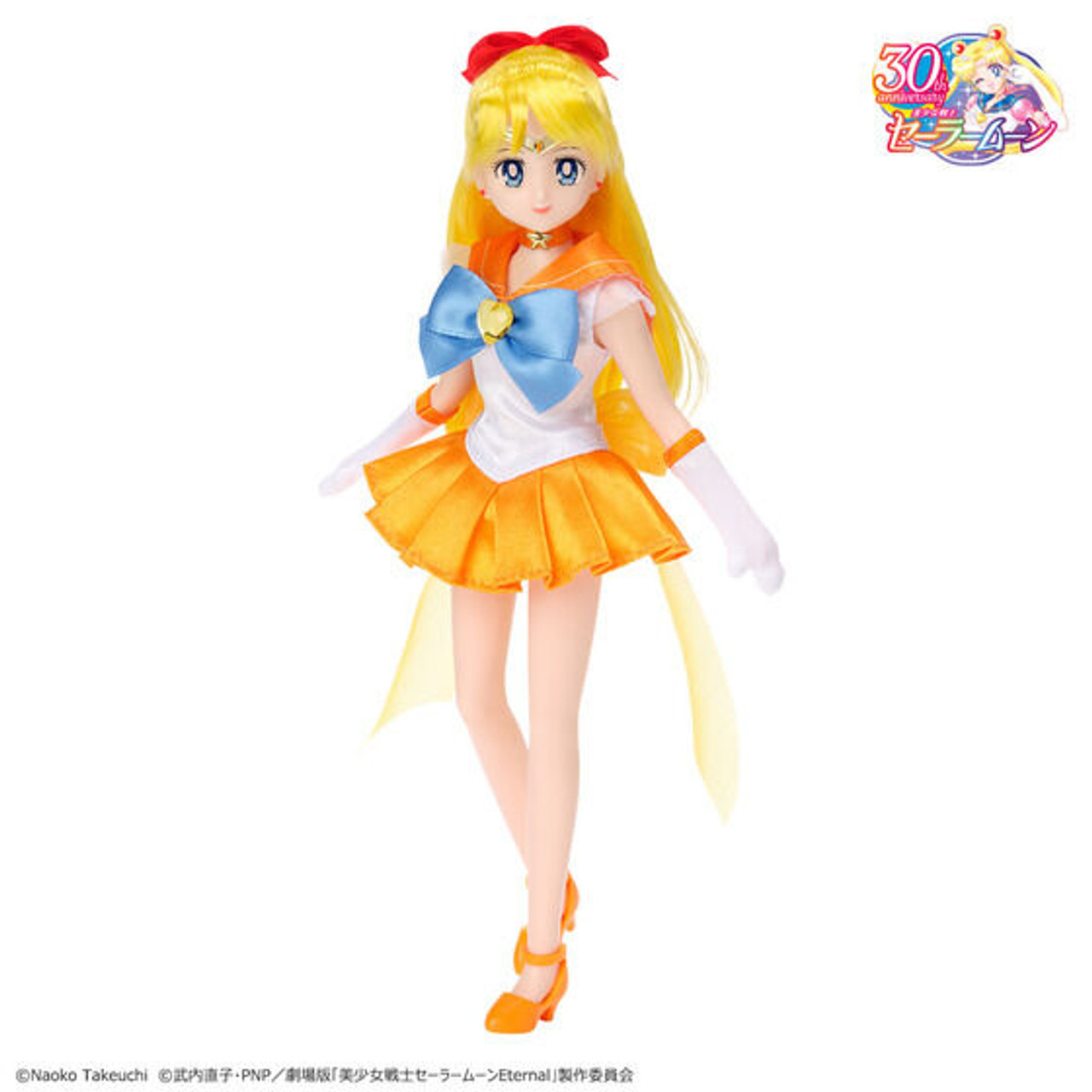 Movie ver. Sailor Moon Eternal) StyleDoll Super Sailor Venus