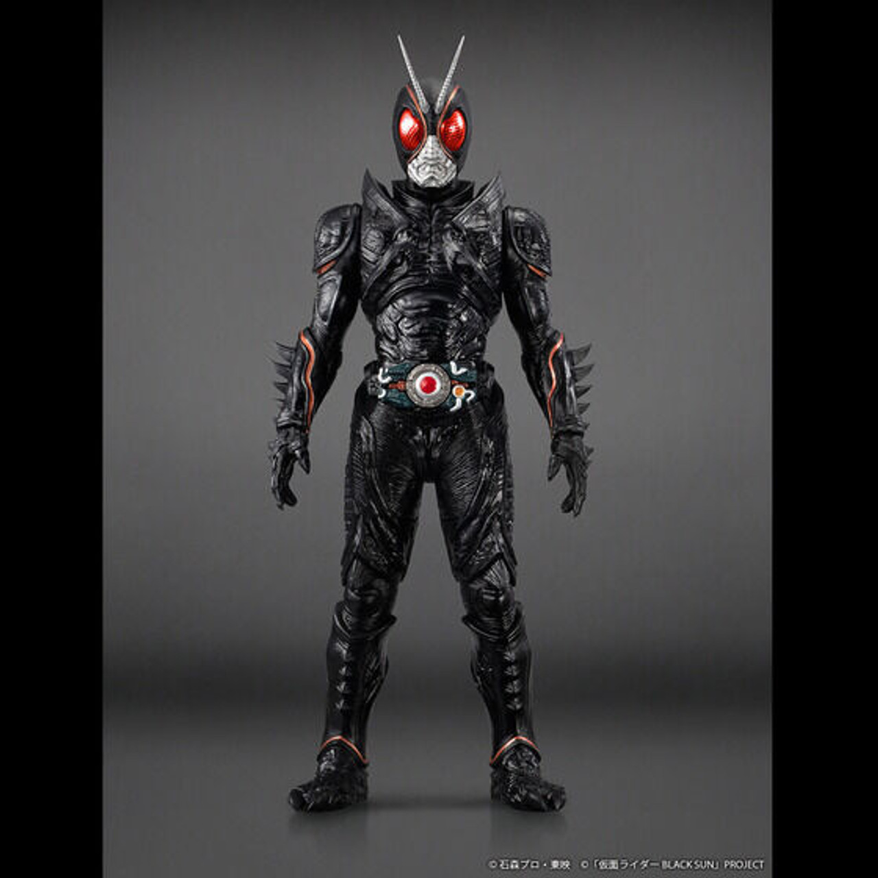 Jumbo soft vinyl figure Kamen Rider Black Sun Set [with Bonus]