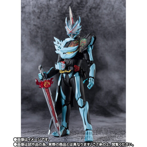 S.H.Figuarts Kamen Rider Saber Primitive Dragon Action Figure