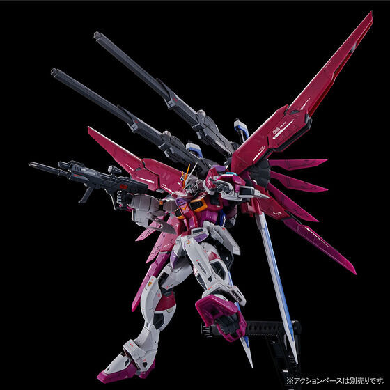 RG 1/144 Destiny Impulse Gundam Plastic Model