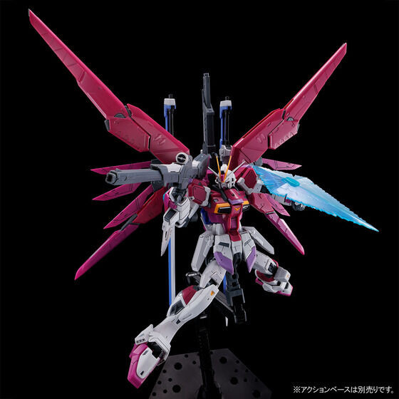 RG 1/144 Destiny Impulse Gundam Plastic Model