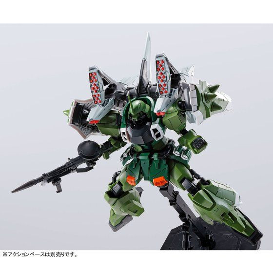 FREE SHIPPING] MG 1/100 Blaze Zaku Phantom / Blaze Zaku Warrior
