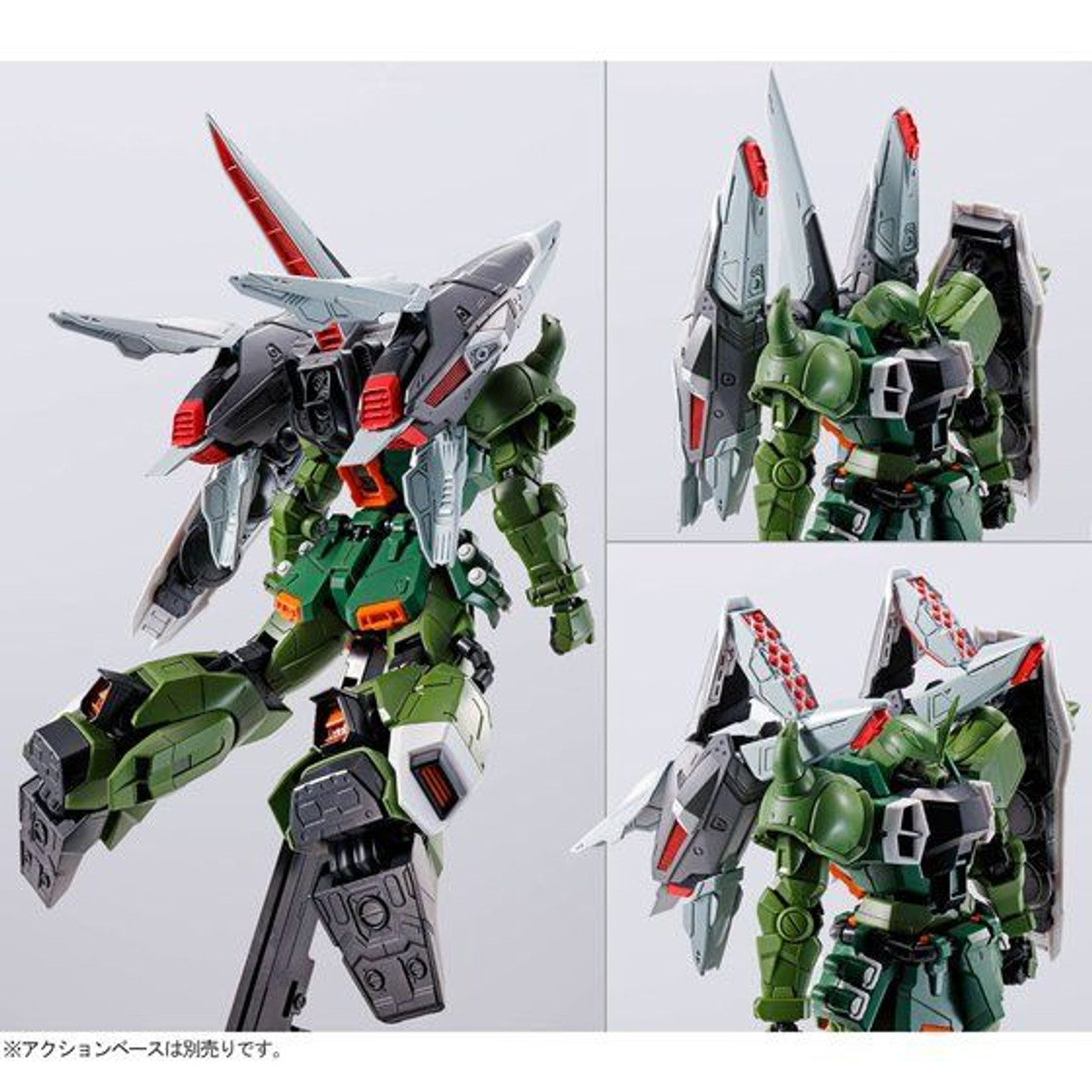 FREE SHIPPING] MG 1/100 Blaze Zaku Phantom / Blaze Zaku