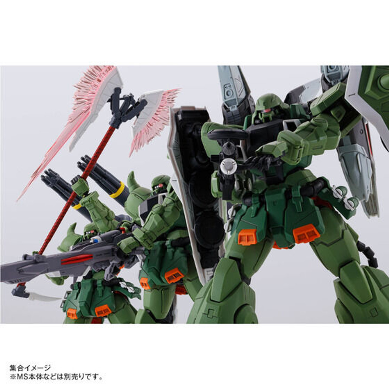 MG 1/100 Gunner Wizard/Slash Wizard/Blaze Wizard Set Plastic Model