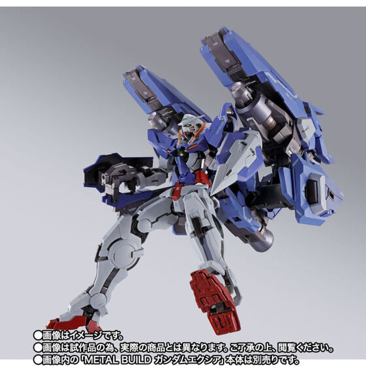 METAL BUILD GN ARMS TYPE-E Action Figure