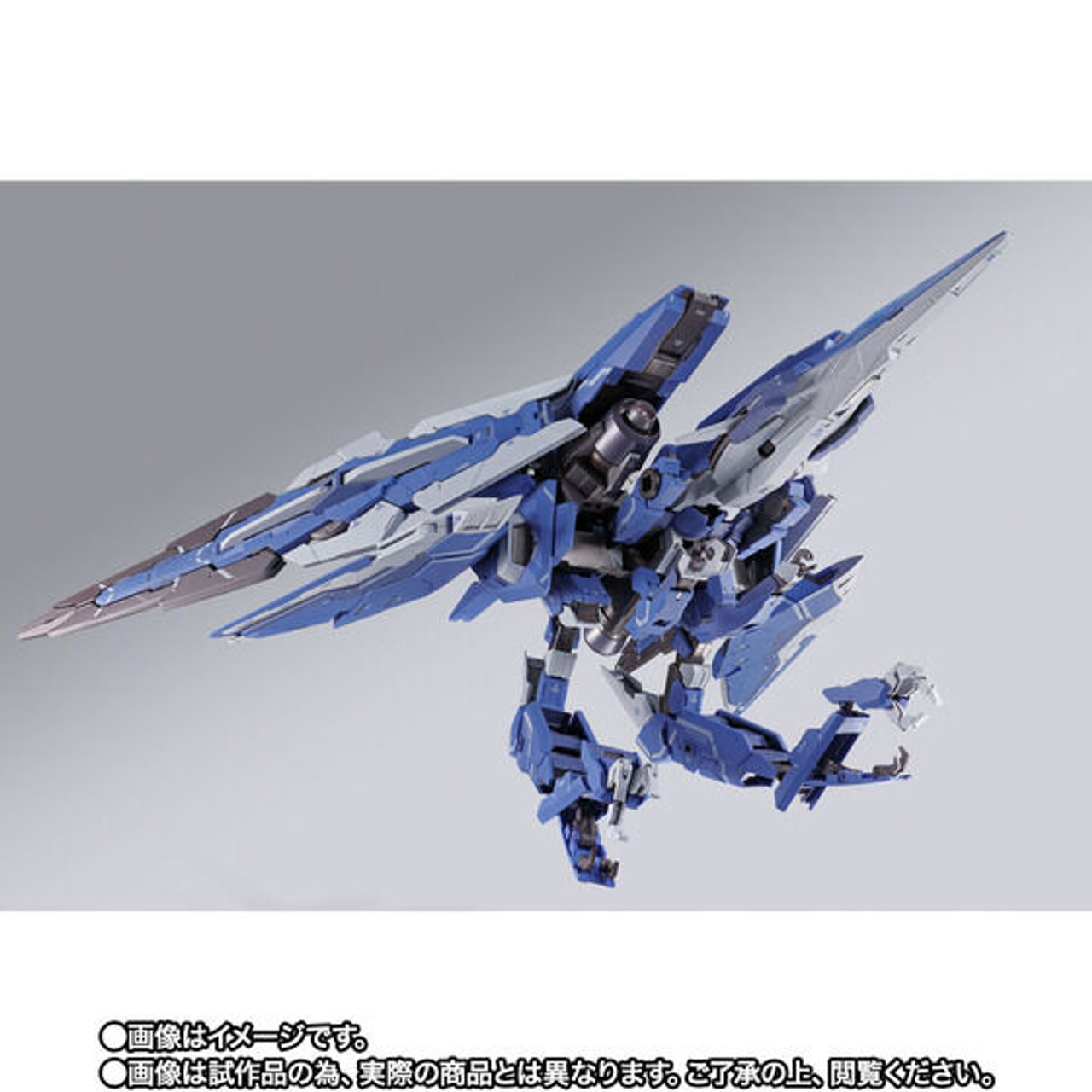 METAL BUILD GN ARMS TYPE-E Action Figure