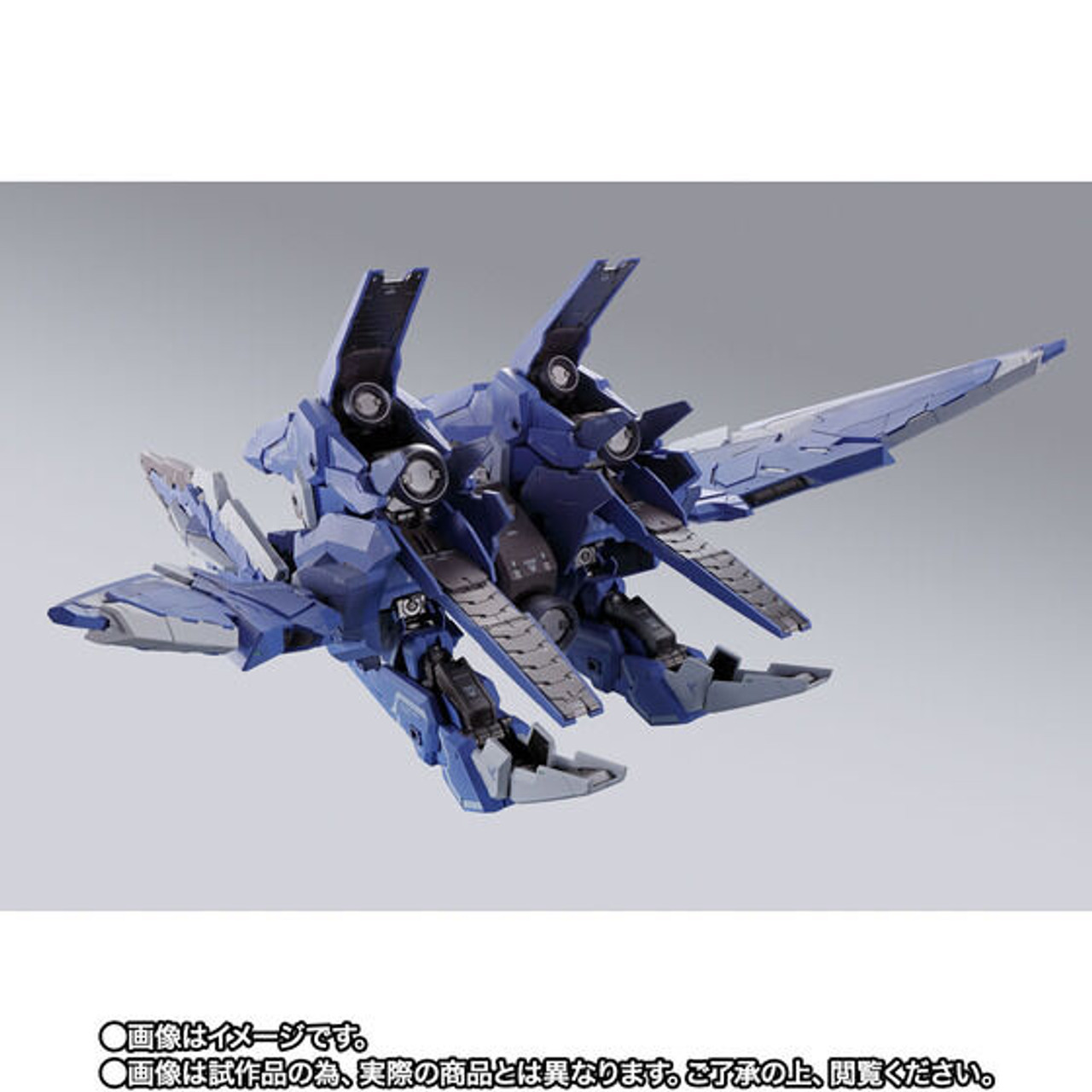 世界的に ARMS GN METALBUILD TYPE-E 輸送箱未開封品❗️ コミック