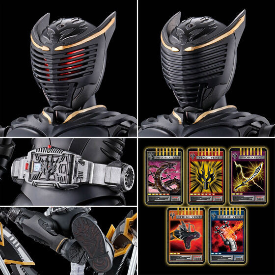 Figure-rise Standard Kamen Rider Ryuga Plastic Model