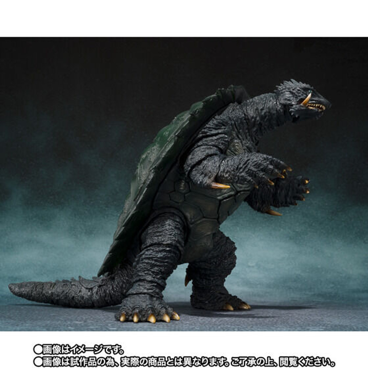 S.H.MonsterArts Gamera (1999) Kyoto Battle Ver. Action Figure