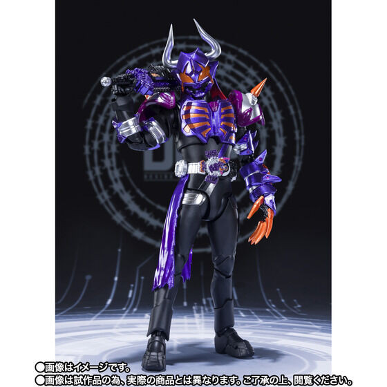 S.H.Figuarts Kamen Rider BUFFA ZOMBIE FORM Action Figure