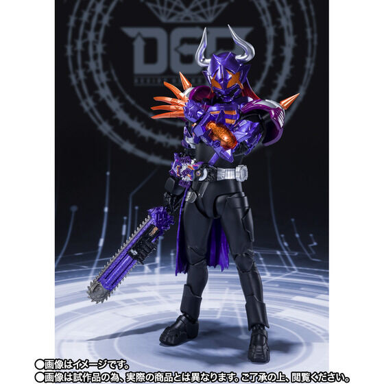 S.H.Figuarts Kamen Rider BUFFA ZOMBIE FORM Action Figure