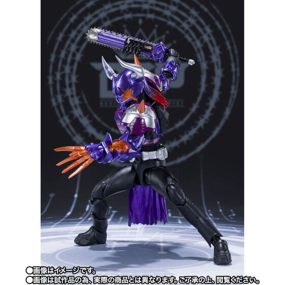 S.H.Figuarts Kamen Rider BUFFA ZOMBIE FORM Action Figure