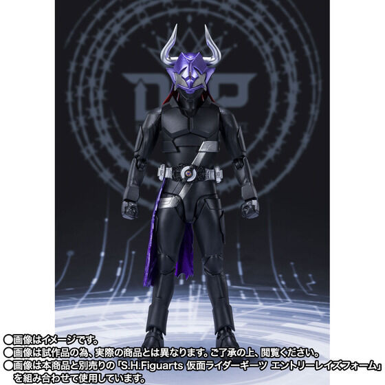 SHFiguarts 仮面ライダー BUFFA ゾンビフォーム S.H.Figuarts KAMEN RIDER BUFFA FEVER ZOMBIE FORM | TAMASHII WEB