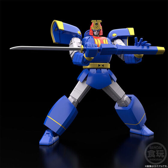 SMP [SHOKUGAN MODELING PROJECT] Instant Change Ninjaman Complete