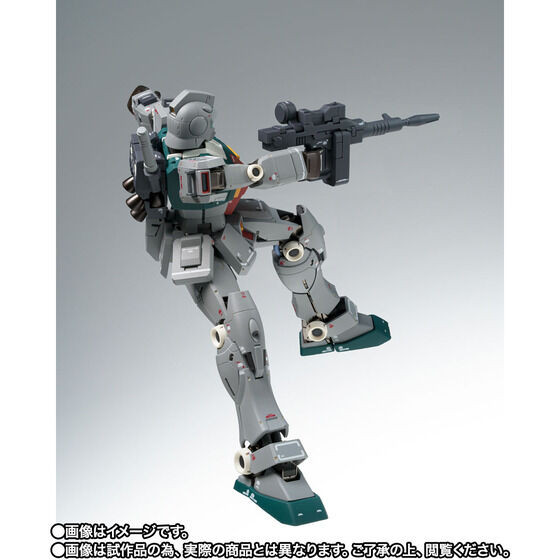 コミック・アニメ FIX FIGURATION L COMPOSITE RGM-79 GUNDAM FIX FIGURATION METAL COMPOSITE RGM-79 GM (Slegger boarding