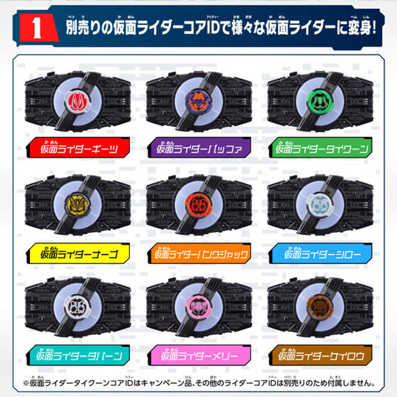 DESIRE デザイア カードまとめ売り DESIRE デザイア カードまとめ売り その他