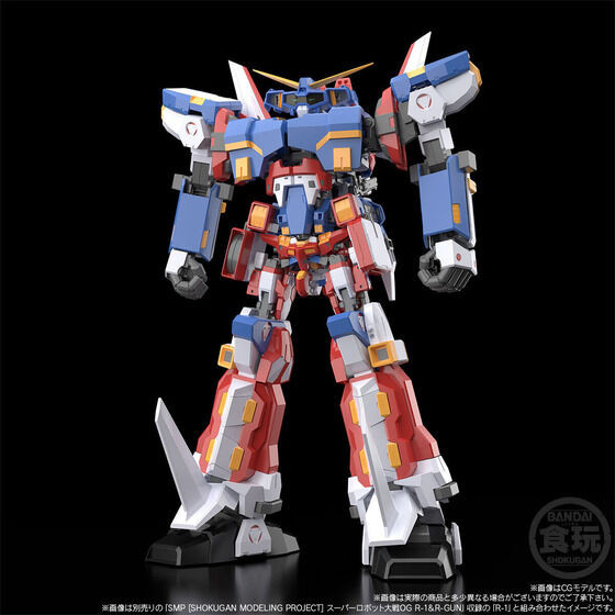 SMP [SHOKUGAN MODELING PROJECT] Super Robot Wars OG R-2 Powered