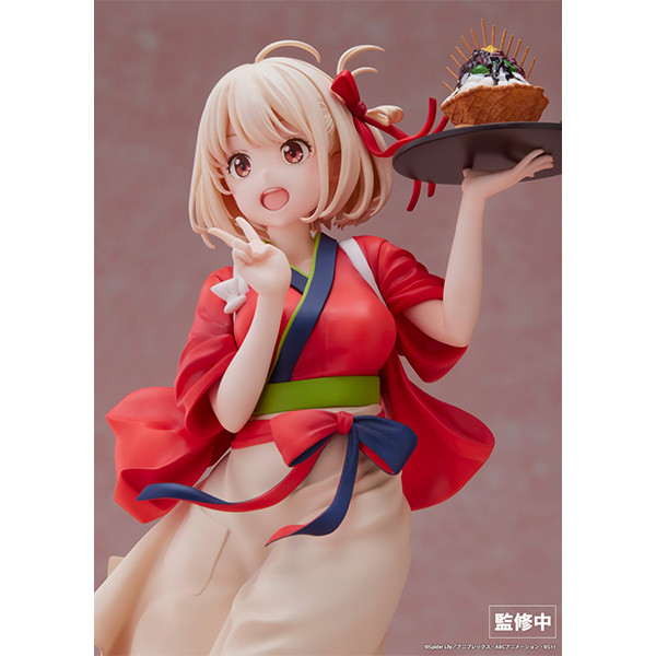 Chisato Nishikigi (Lycoris Recoil) 1/7 Complete Figure
