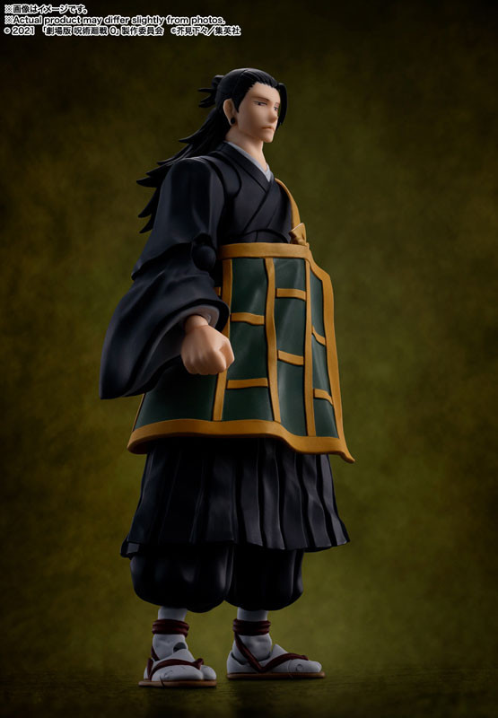 劇場版 呪術廻戦 Suguru Geto 1/4フィギュア Jujutsu Kaisen 0: The Movie Jukon no Kata Suguru Geto 1/4