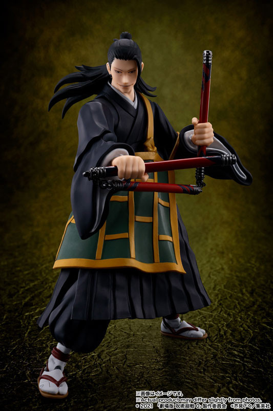 S.H.Figuarts Suguru Geto (Jujutsu Kaisen 0 the Movie) Action