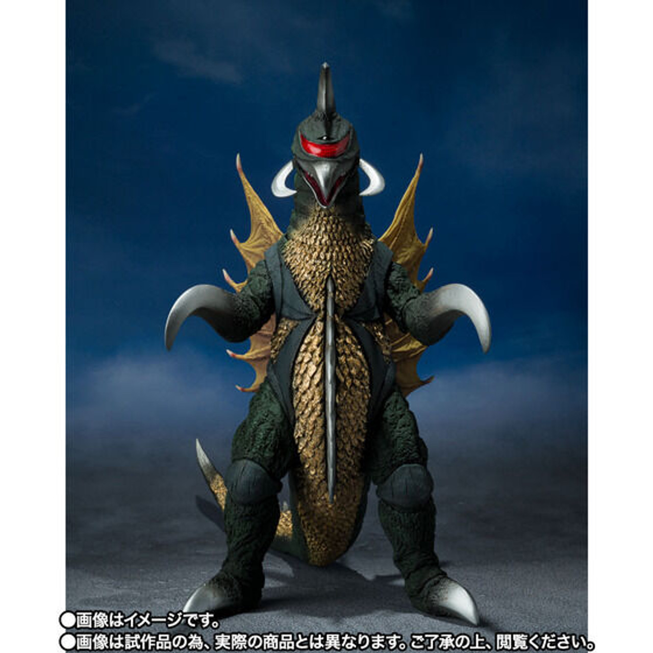 S.H.MonsterArts Gigan (1972) Action Figure