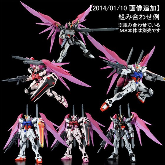 MG 1/100 Destiny Impulse Gundam R (REGENES) Plastic Model
