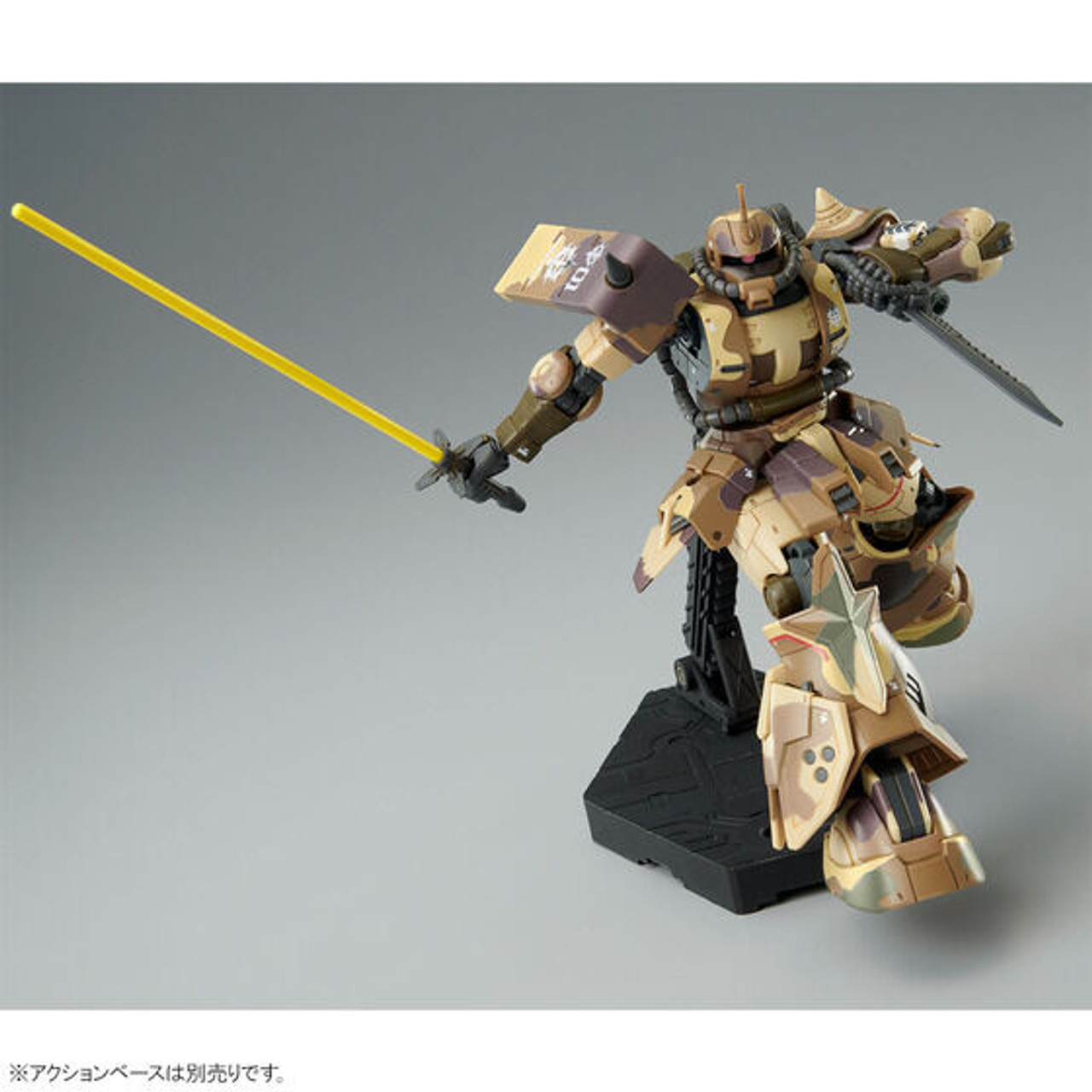 HG 1/144 High Mobility Type Ground Zaku (Egba Custom