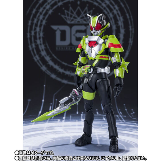 S.H.Figuarts Kamen Rider TYCOON NINJA FORM Action Figure