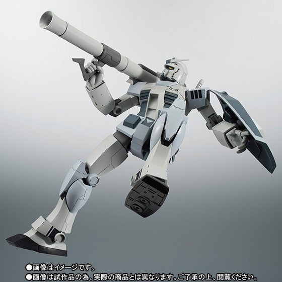 BANDAI Robot Spirits SIDE MS RX-78-3 G-3 Gundam ver. A.N.I.M.E.