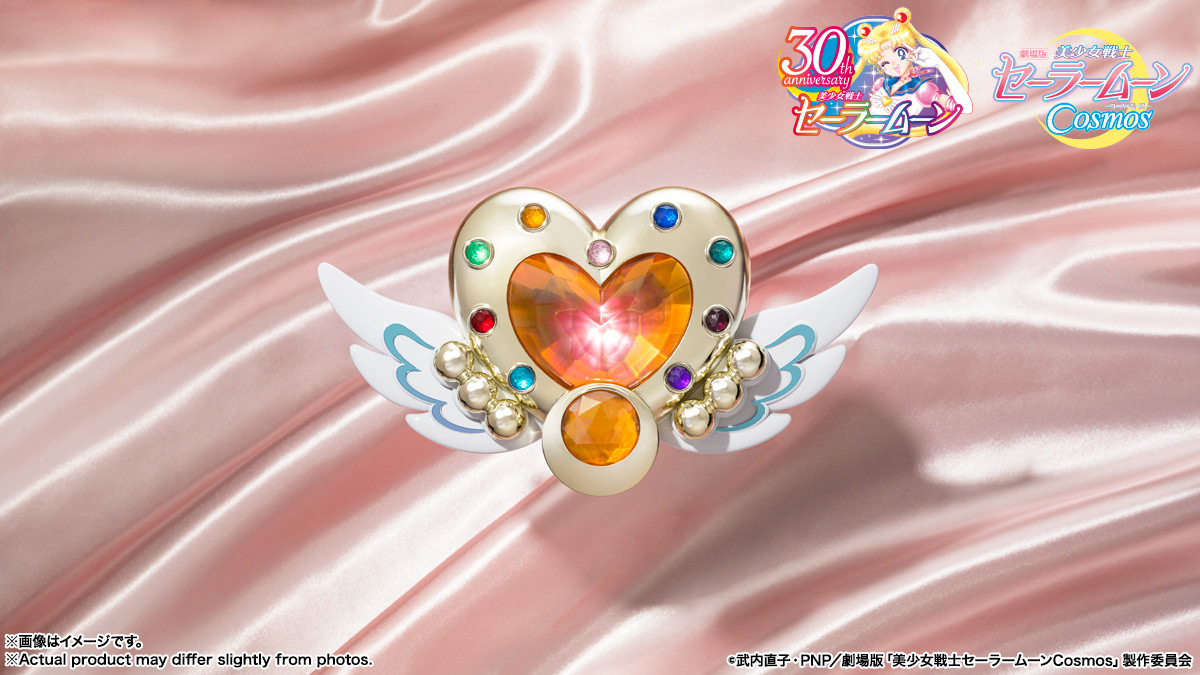 美少女戦士セーラームーン PROPLICA セット まとめ売り PROPLICA ムーンスティック-Brilliant Color Edition-：美少女戦士